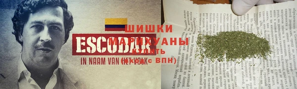 COCAINE Мегион