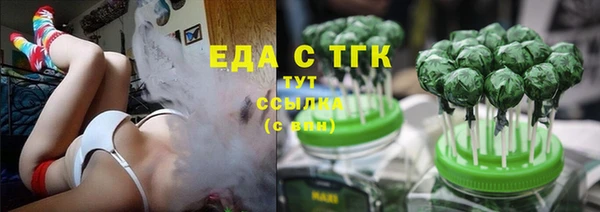меф VHQ Майский