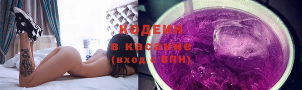 кристаллы Магадан