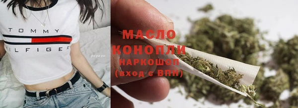 мескалин Магас