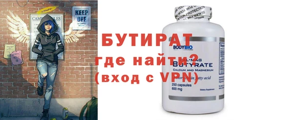 COCAINE Мегион