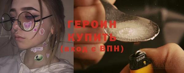 прущий лед Медногорск