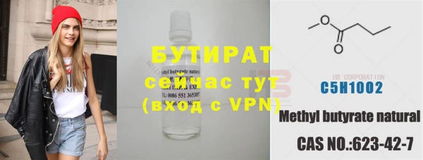 mdpv Медвежьегорск