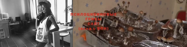 меф VHQ Майский
