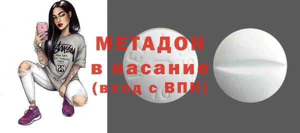 меф VHQ Майский