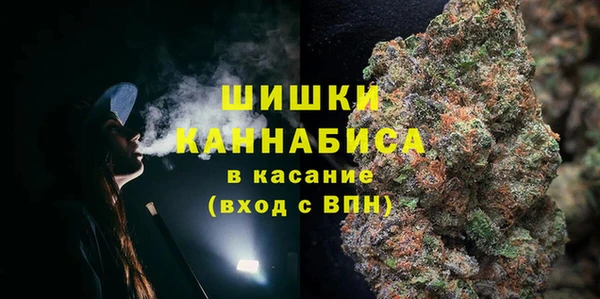 COCAINE Мегион