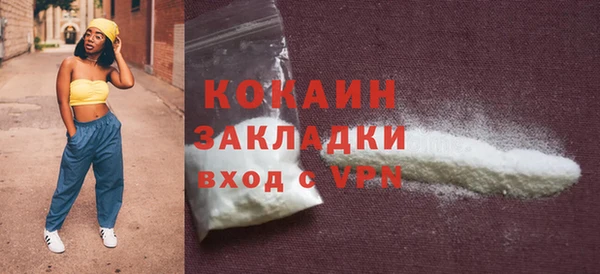 меф VHQ Майский
