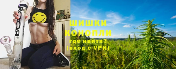 меф VHQ Майский