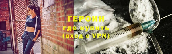 mdpv Медвежьегорск