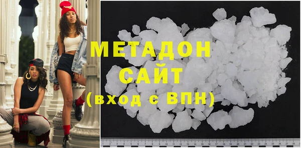 меф VHQ Майский